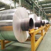 1100 सीलिंग एल्यूमीनियम पन्नी