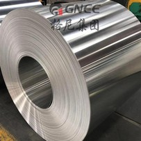 1235 एलुफ़ोइल 7 माइक्रोन सॉफ्ट लेमिनेशन के लिए