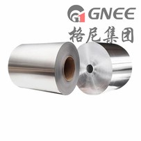 8011 16 माइक्रोन एल्युमीनियम फ़ॉइल फ़ूड ग्रेड