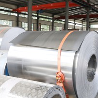 8011 हे फ़ॉइल