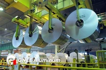 एल्यूमिनियम कुंडल रोल