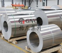 घरेलू उपयोग के लिए एल्युमीनियम फ़ूड फ़ॉइल कॉइल