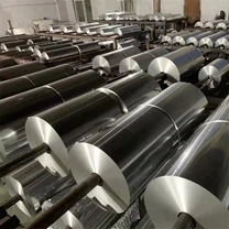 औषधीय एल्युमिनियम फॉयल 20 माइक्रोन