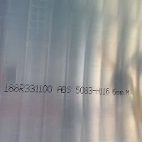 5083 एच116 बनाम एच321 समुद्री एल्युमीनियम प्लेट कैसे चुनें